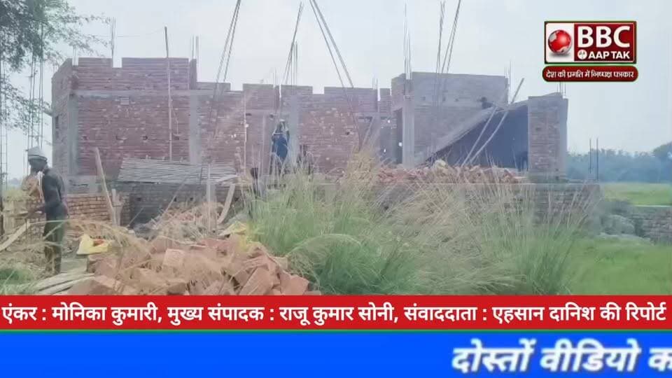 सीतामढ़ी। पहले तो दस परिवारों का रास्ता रोकने का आरोप फिर भवन निर्माण कार्य पर जबरन रोकने का आरोप।