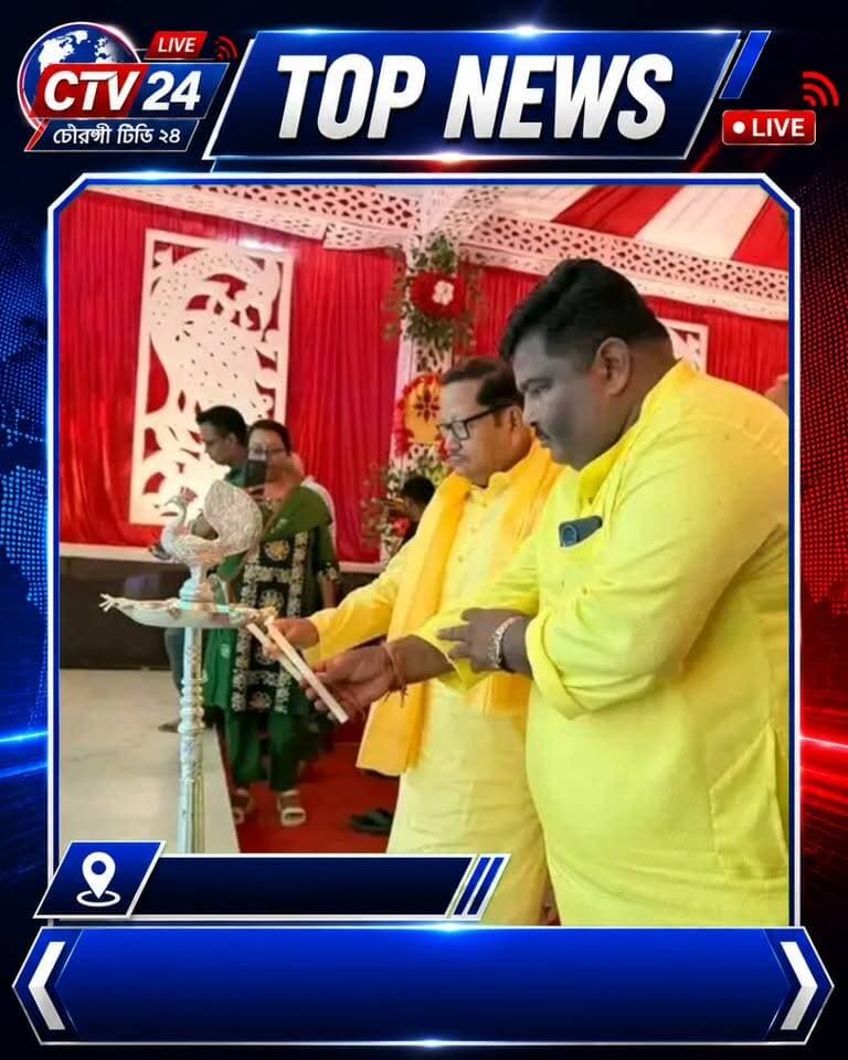 মেখলিগঞ্জের মদনমোহন বাড়ি দুর্গাপূজা কমিটির মণ্ডপের শুভ উদ্বোধনে পাশাপাশি মেখলিগঞ্জের বর্তমান বিধায়ক দধিরাম রায় ও প্রাক্তন বিধায়ক পরেশ অধিকারী।