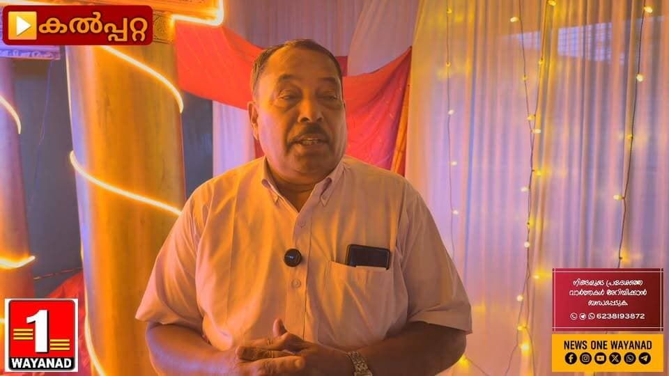 കൽപ്പറ്റ ശ്രീ മാരിയമ്മൻ ക്ഷേത്രത്തിൽ നവരാത്രി മഹോത്സവം നാളെ സമാപിക്കും.
#newsonewayanad