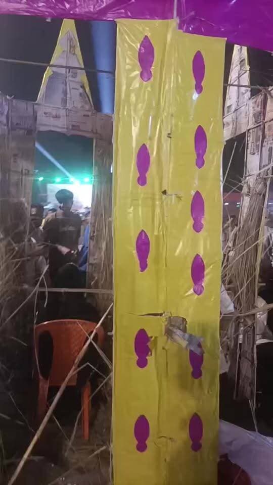 रामलीला मैदान हार्ट मैन कॉलेज में दशहरा मेला Live