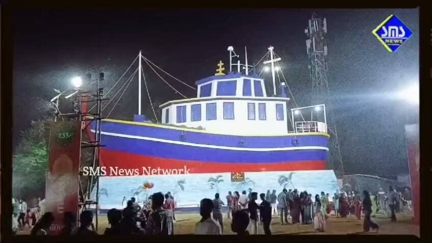 ରାଉରକେଲା; ସେକ୍ଟର ୧୭ ଦୁର୍ଗାପୂଜା କମିଟି ପକ୍ଷରୁ କଳିଙ୍ଗ ଜାହଜ ପେଣ୍ଡାଲ ସହ ହନୁମାନ ଅଂଶ ଶ୍ରଦ୍ଧାଳୁ ଙ୍କୁ ଆକର୍ଷିତ କରୁଛି।
#smsnewsnetwork #raurkela #dpc #hanumanansh #interior #sector17