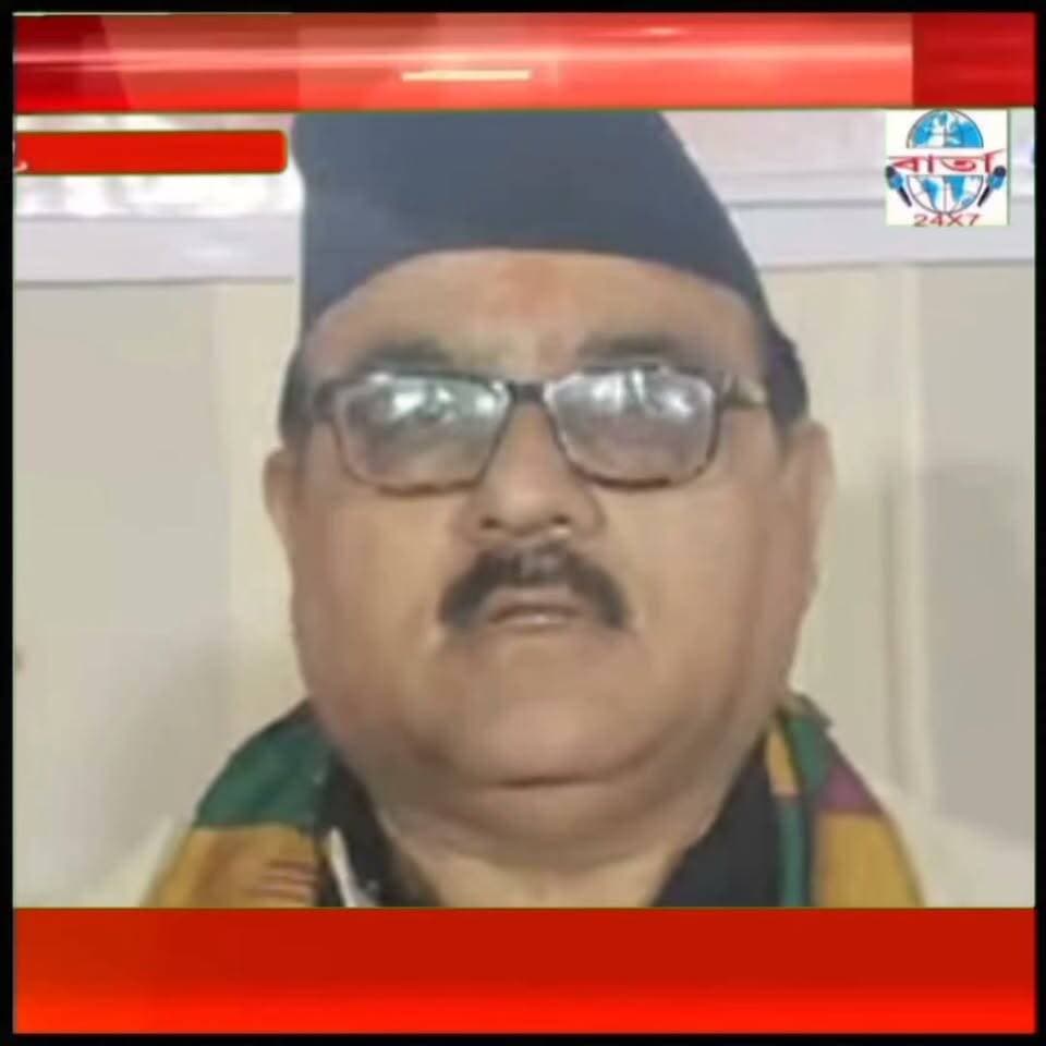 গোৰ্খা জনগোষ্ঠীৰ লোক সকলে বিজয়া দশমীৰ দিনা জ্যেষ্ঠ সকলৰ পৰা ফুট লৈ কনিষ্ঠ সকলে কি আশীৰ্বাদ বিছাৰে???
#public #friends #highlights #news #viral #reels #everyone #facebook #barta24x7