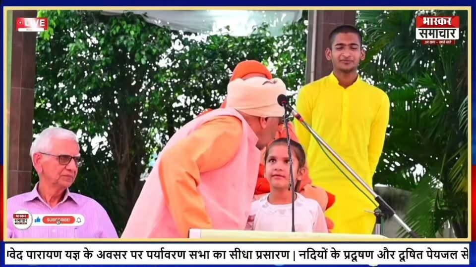 नन्ही उम्र, बड़ा हुनर और ऐसा शानदार प्रदर्शन कि हर कोई तालियां बजाने पर मजबूर हो गया