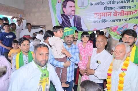 भोपालगढ़: हनुमान बेनीवाल का पंचायत चुनावों में सात जगहों पर जनसभा करेंगे समर्थन में