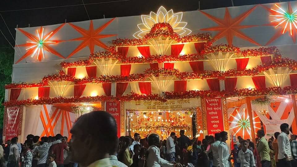 जय मां दुर्गे 🙏 नवरात्रि पर्व की ढेरों शुभकामनाएं 🤟 बस्ती बीघा बाजार नारदीगंज नवादा।