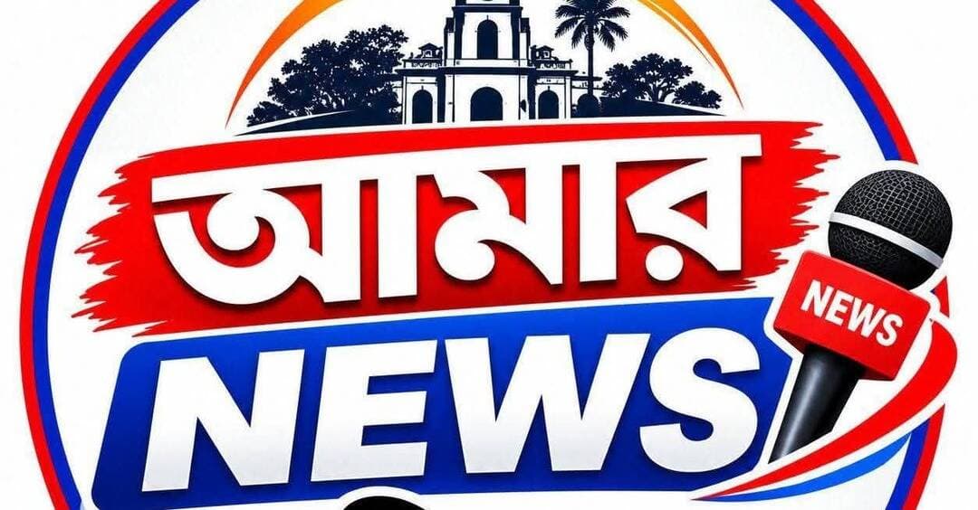 গুড মর্নিং