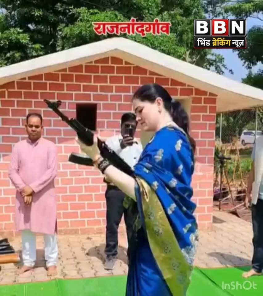 दशहरा के पावन अवसर पर राजनांदगांव में रक्षित आरक्षित केंद्र में शस्त्रों की पूजा अर्चना के बाद पुलिस अधीक्षक अंकिता शर्मा ने किए हर्ष फायर #view #trendingreels #Rajnandgaon #Chhattisgarh #rajasthandiaries