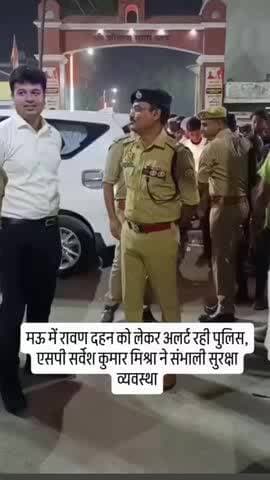 उत्तर प्रदेश,मऊ में दहन को लेकर अलर्ट रही पुलिस एसपी सर्वेश मिश्रा ने सुरक्षा व्यवस्थाकिया।