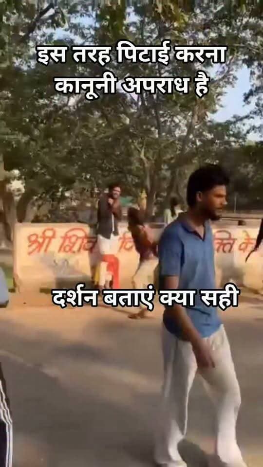 सोशल मीडिया पर मिली जानकारी के अनुसार मामला
शिवपुरी में भदैया कुंड का दुर्लभ वीडियो आया सामने! आखिर क्या है पूरा मामला? अब पुलिस जांच पर टिकी नजरें।