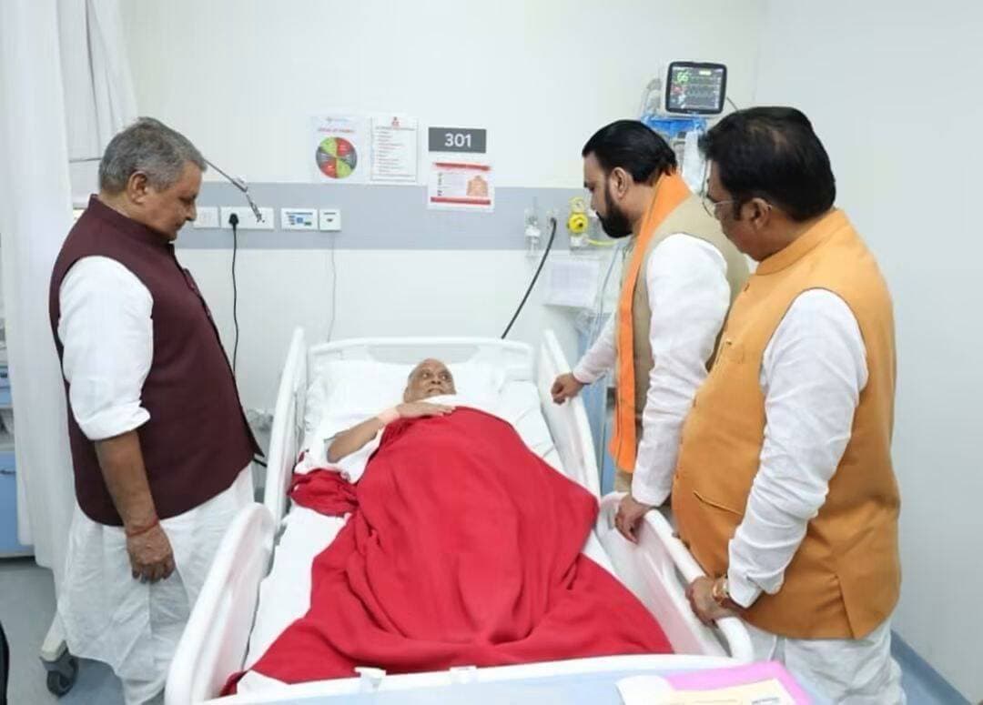 MLC चुनाव पर इस तस्वीर का असर हो सकता है
<nis:link nis:type=tag nis:id=mlcelection nis:value=MLCElection nis:enabled=true nis:link/> <nis:link nis:type=tag nis:id=patnanews nis:value=PatnaNews nis:enabled=true nis:link/> <nis:link nis:type=tag nis:id=mlc nis:value=MLC nis:enabled=true nis:link/> <nis:link nis:type=tag nis:id=biharnews nis:value=BiharNews nis:enabled=true nis:link/> <nis:link nis:type=tag nis:id=muzaffarpur nis:value=Muzaffarpur nis:enabled=true nis:link/> <nis:link nis:type=tag nis:id=bihar nis:value=bihar nis:enabled=true nis:link/>