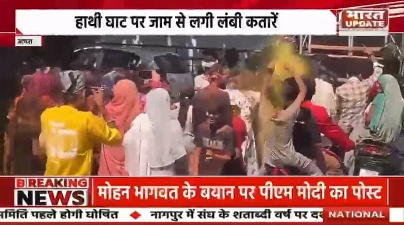 माता रानी के विसर्जन में आस्था पर भारी पड़ी फिल्मी फूहड़ता! तेज आवाज वाले डीजे पर प्रशासन की निगरानी पर सवाल
