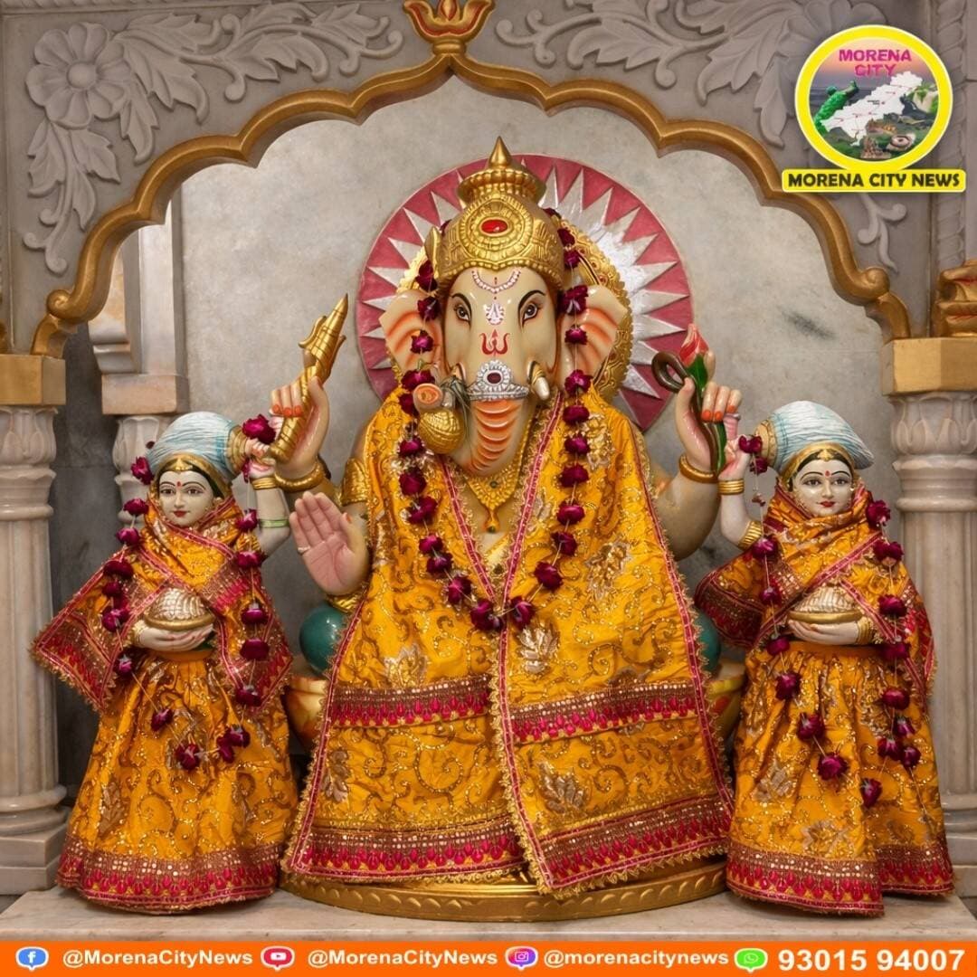 प्रातः काल दर्शन करें श्री सिद्धिविनायक गणेश जी व रिद्धि सिद्धि जी के, बिहारी जी मंदिर मुरैना
<nis:link nis:type=tag nis:id=मुरैना nis:value=मुरैना nis:enabled=true nis:link/> <nis:link nis:type=tag nis:id=morena nis:value=morena nis:enabled=true nis:link/> <nis:link nis:type=tag nis:id=गणेश nis:value=गणेश nis:enabled=true nis:link/> <nis:link nis:type=tag nis:id=सिध्दीविनायक nis:value=सिध्दीविनायक nis:enabled=true nis:link/> <nis:link nis:type=tag nis:id=मंदिर nis:value=मंदिर nis:enabled=true nis:link/>