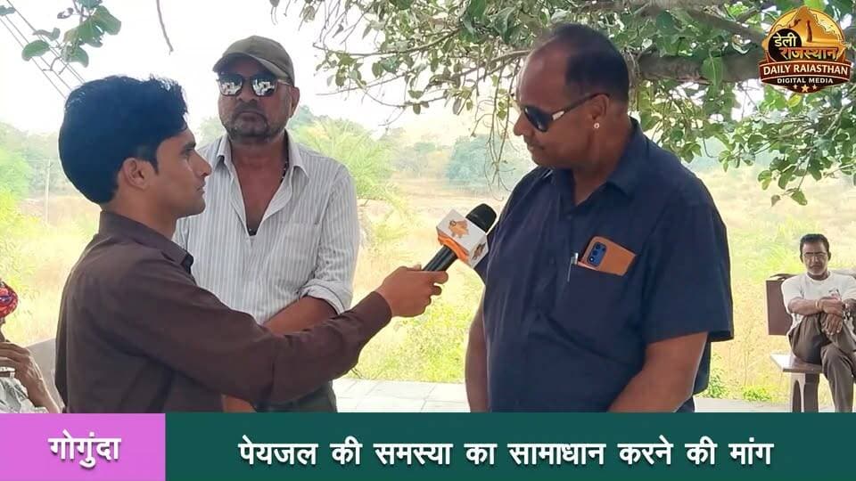 वार्ड संख्या 2 में जनता की मुलभूत सुविधाओं की मांग।
