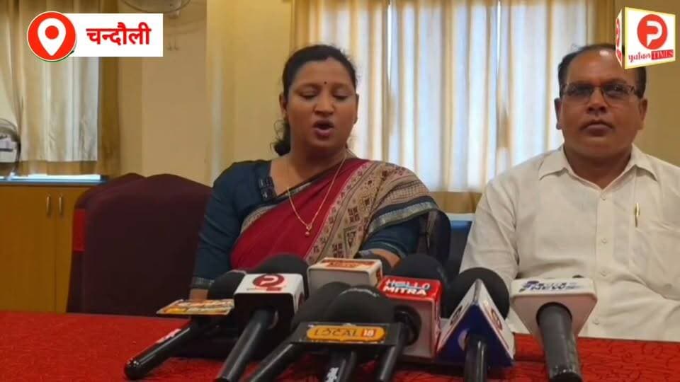 शिक्षक एमएलसी चुनाव में इकलौती महिला प्रत्याशी ऋतिका दुबे दमदारी से लड़ रहीं चुनाव. दे रहीं कड़ी टक्कर. सुनिए क्या बोलीं #news #chandauli #वीडियो #MLCElection Part 21