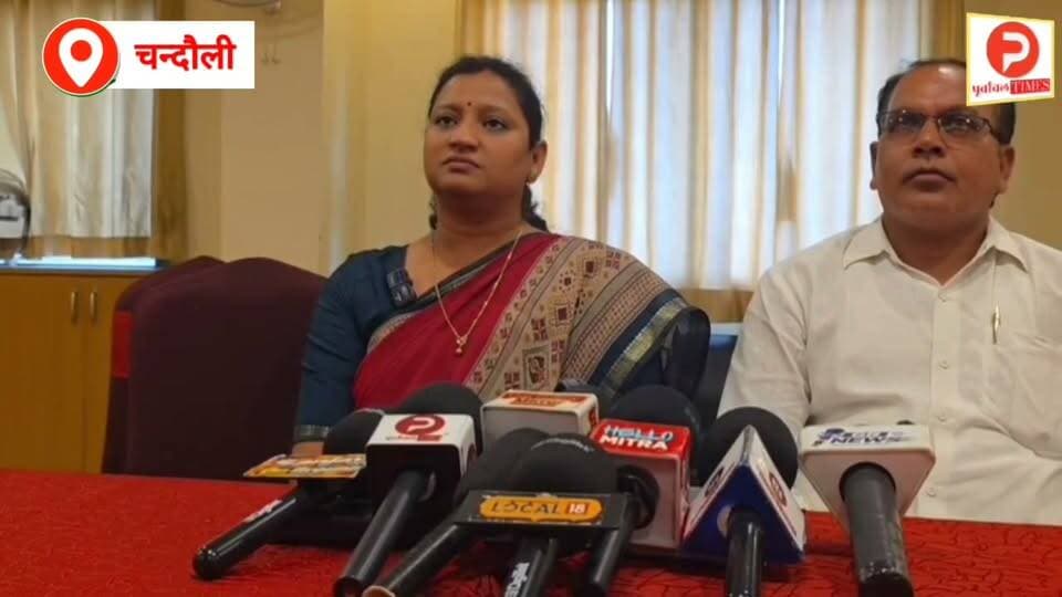 शिक्षक एमएलसी चुनाव में इकलौती महिला प्रत्याशी ऋतिका दुबे दमदारी से लड़ रहीं चुनाव. दे रहीं कड़ी टक्कर. सुनिए क्या बोलीं #news #chandauli #वीडियो #MLCElection Part 19