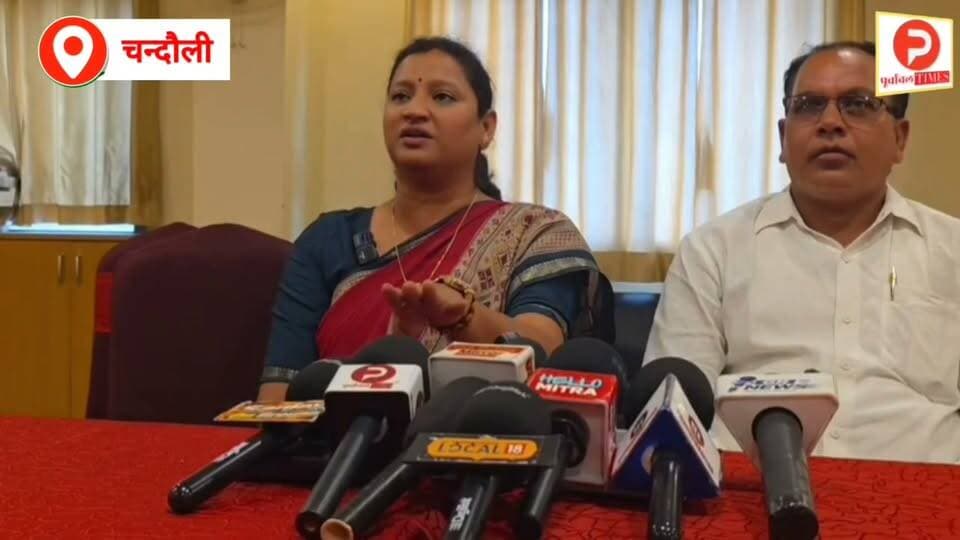 शिक्षक एमएलसी चुनाव में इकलौती महिला प्रत्याशी ऋतिका दुबे दमदारी से लड़ रहीं चुनाव. दे रहीं कड़ी टक्कर. सुनिए क्या बोलीं #news #chandauli #वीडियो #MLCElection Part 18