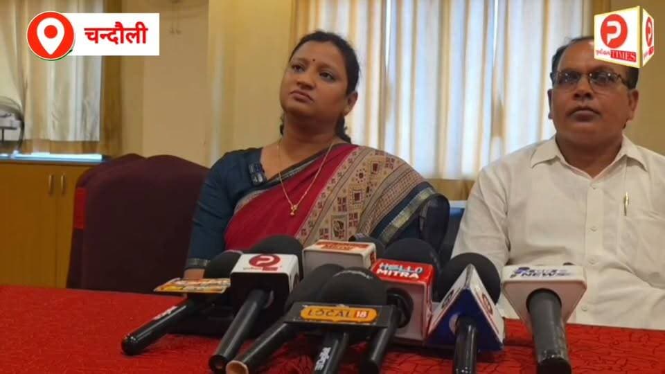 शिक्षक एमएलसी चुनाव में इकलौती महिला प्रत्याशी ऋतिका दुबे दमदारी से लड़ रहीं चुनाव. दे रहीं कड़ी टक्कर. सुनिए क्या बोलीं #news #chandauli #वीडियो #MLCElection Part 17