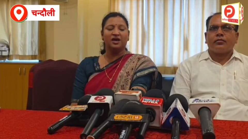शिक्षक एमएलसी चुनाव में इकलौती महिला प्रत्याशी ऋतिका दुबे दमदारी से लड़ रहीं चुनाव. दे रहीं कड़ी टक्कर. सुनिए क्या बोलीं #news #chandauli #वीडियो #MLCElection Part 13