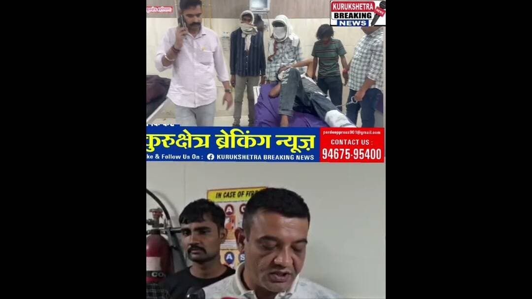 कुरुक्षेत्र पुलिस ने राहगीरों से छीनाझपटी करने के पांच आरोपियों को किया गिरफ्तार