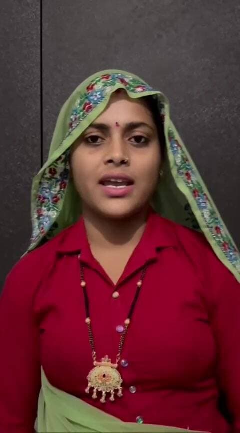 राहुवास: पंचायत समिति वार्ड 13 से नामांकन दाखिल करेंगे प्रत्याशी, समर्थकों के लिए जनसंपर्क कार्यक्रम