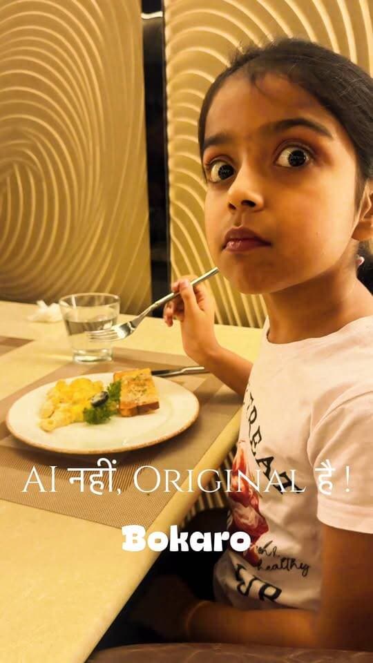 Bokaro Gets a Premium Fine-Dining Destination !
Advertisement-
#BokaroFoodies #bokaro #BokaroRestaurants #JharkhandFoodies