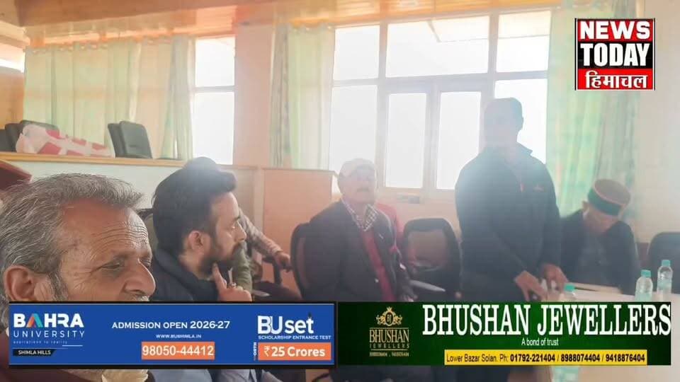 चौपाल में 26 और 27 अक्टूबर को होगा उत्तर भारत स्तरीय ठोड़ा प्रतियोगिता का आयोजन, आठ टीमें लेंगी भाग
राजनीति से ऊपर उठकर आयोजन को सफल बनाने का संकल्प, महिला रस्साकसी प्रतियोगिता में भी 32 टीमें दिखाएंगी दमखम
देखिए चौपाल से गिरीश ठाकुर द्वारा तैयार ये विशेष रिपोर्ट।