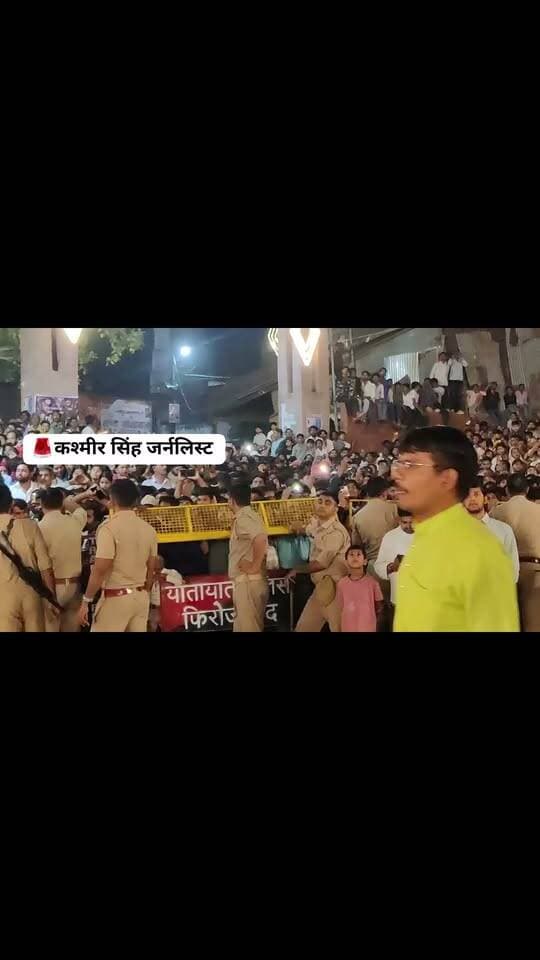 फिरोजाबाद में रावण देखने उमड़ी भारी भीड़!!