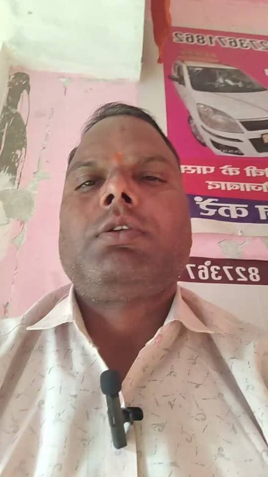 दुखद खबर : एडीएम भरत राम यादव नहीं रहे | विनम्र श्रद्धांजलि
उत्तर प्रदेश के वरिष्ठ प्रशासनिक अधिकारी एडीएम भरत राम यादव के निधन की दुखद सूचना प्राप्त हुई है। उनके निधन से प्रशासनिक जगत में शोक की लहर है।
ईश्वर उनकी आत्मा को शांति दें और परिवार को इस दुख को सहने की शक्ति दें।
DDM NEWS परिवार की ओर से विनम्र श्रद्धांजलि। ओम शांति।
#Firozabad #ADM #BharatRamYadav #Shraddhanjali #UPNews #DDMNewsFirozabad #KashmirSinghJournalist