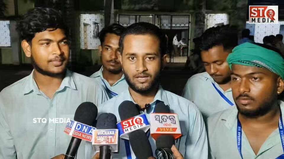 ଭଦ୍ରକ କଲେଜରେ ନିର୍ବାଚନୀ ଫଳାଫଳକୁ ନେଇ ଅସନ୍ତୋଷ, ଦାବି ଜଣାଇଲେ BCJD ଛାତ୍ରଛାତ୍ରୀ!
#StqMedia #news #bhadrak #college Odisha Police Organisation District Administration,Bhadrak Bhadrak Police Naveen Patnaik Biju Janata Dal Odisha
