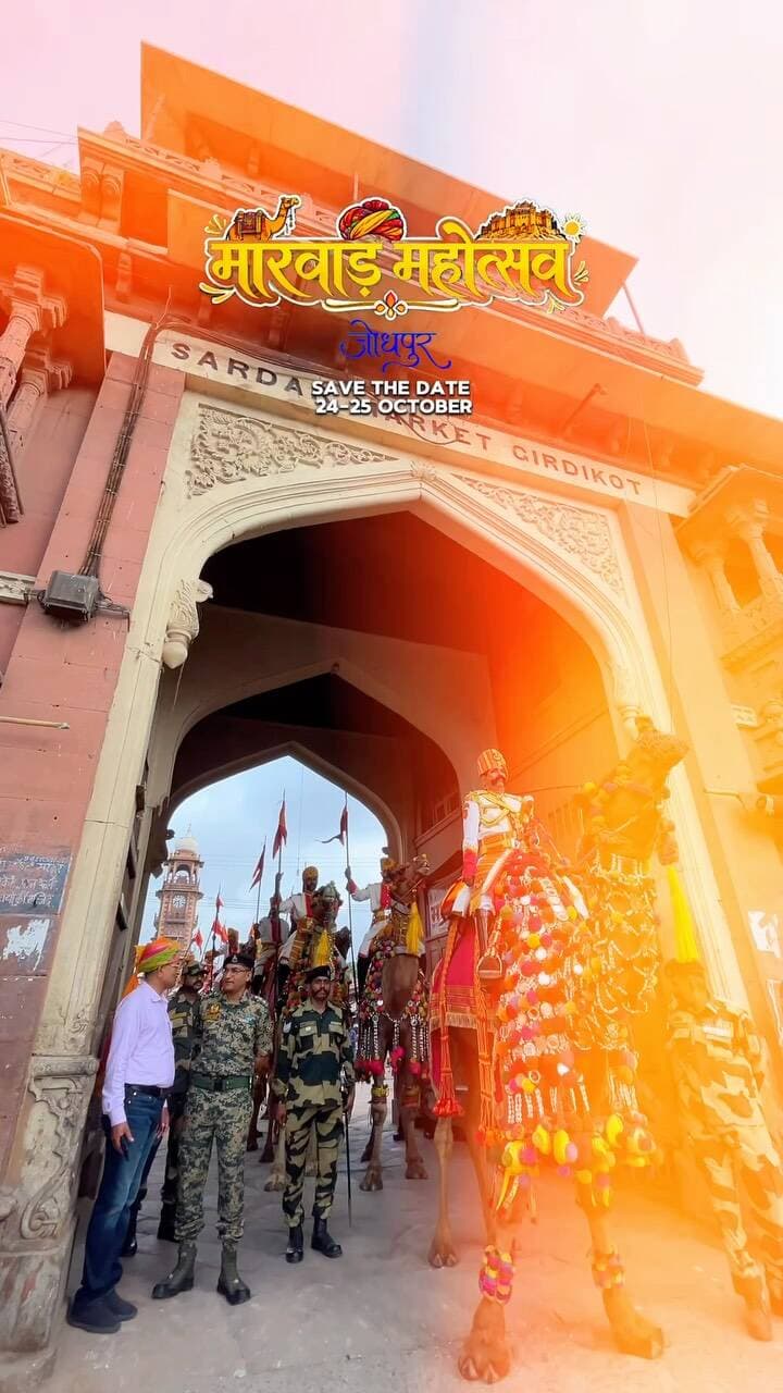 Comment “Rajasthan” For details ❤️
Marwar Mahotsav Jodhpur ❤️
.
Jodhpur Marwar mahotsav, jodhpur travel, rajasthan tourism , rajasthan travel , Jodhpur