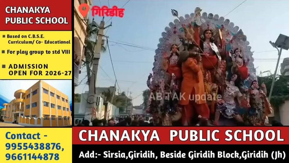 जय माता दी के जयकारों के बीच मां दुर्गा की विदाई, विश्वनाथ मंदिर में छलक उठीं भक्तों की आंखें