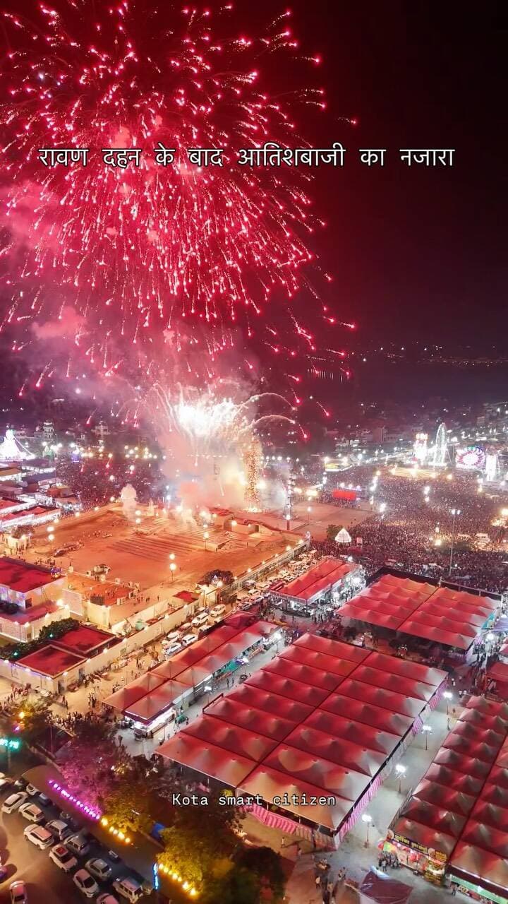 Kota Dussehra Mela 2026, Kota Rawan Dahan 2026, World Famous Kota Dussehra, Kota Dussehra Mela Ravan Dahan, कोटा दशहरा मेला 2026, कोटा रावण दहन, Kota Ravan Dahan Live, Kota Rajasthan Dussehra, Kota Dussehra Ground, Kota Mela Latest Video, Kota Ravan Burning, Rajasthan Famous Dussehra Mela, Kota Festival 2026, Kota City Rajasthan, Trip With Pankaj