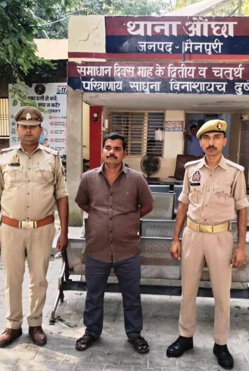 <nis:link nis:type=tag nis:id=थाना nis:value=थाना nis:enabled=true nis:link/> ओंछा <nis:link nis:type=tag nis:id=पुलिस nis:value=पुलिस nis:enabled=true nis:link/> ने वारंटी को <nis:link nis:type=tag nis:id=गिरफ्तार nis:value=गिरफ्तार nis:enabled=true nis:link/> कर <nis:link nis:type=tag nis:id=भेजा nis:value=भेजा nis:enabled=true nis:link/> जेल