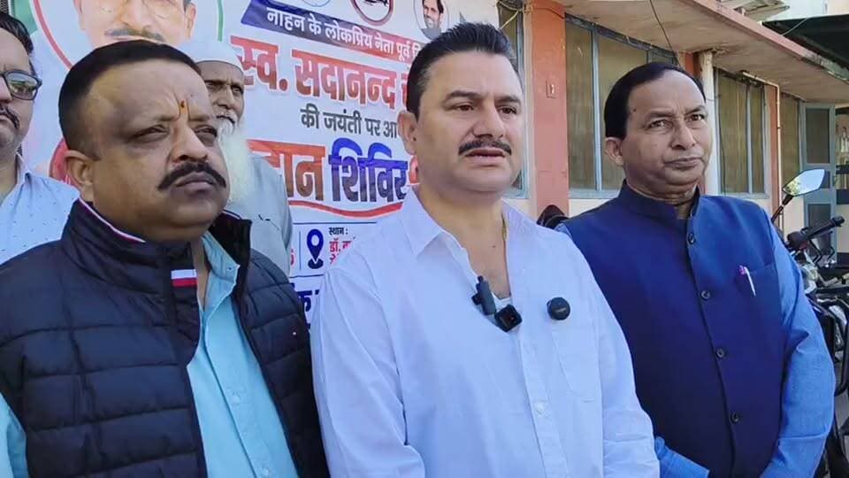 Live नाहन: मेडिकल कॉलेज में स्व.विधायक सदानंद चौहान की जयंती पर लोजपा का रक्तदान शिवर आयोजन..