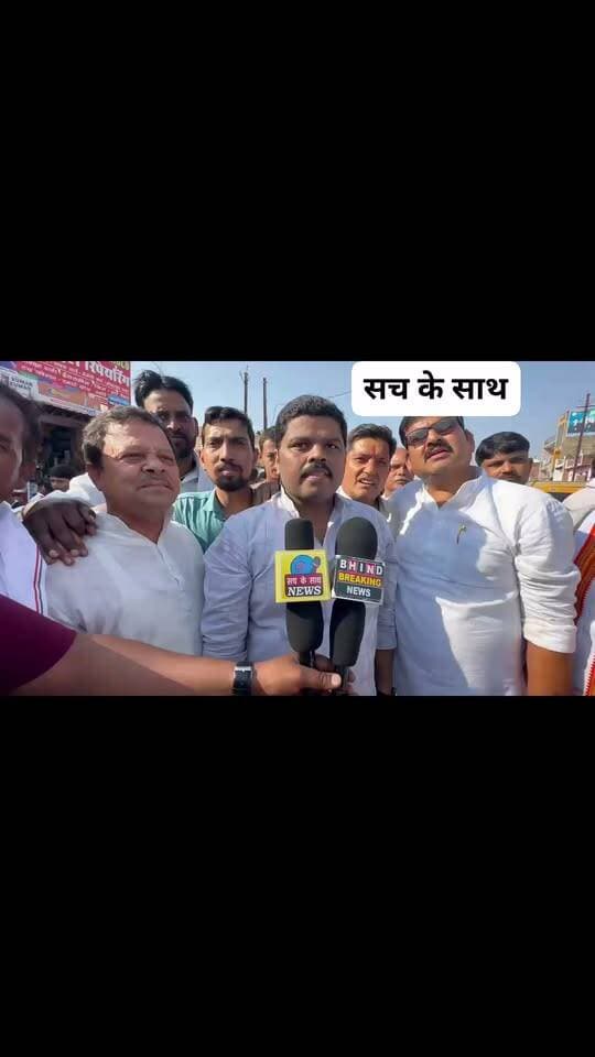 गोरमी मैं कांग्रेस ने ज्ञानेंद्र कुमार का किया पुतला दहन