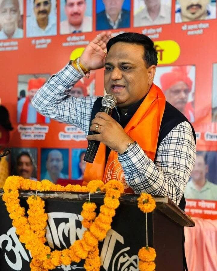 भाजपा नेता रितेश गोयल जी को जन्मदिन की हार्दिक शुभकामनाएं 💐🎂