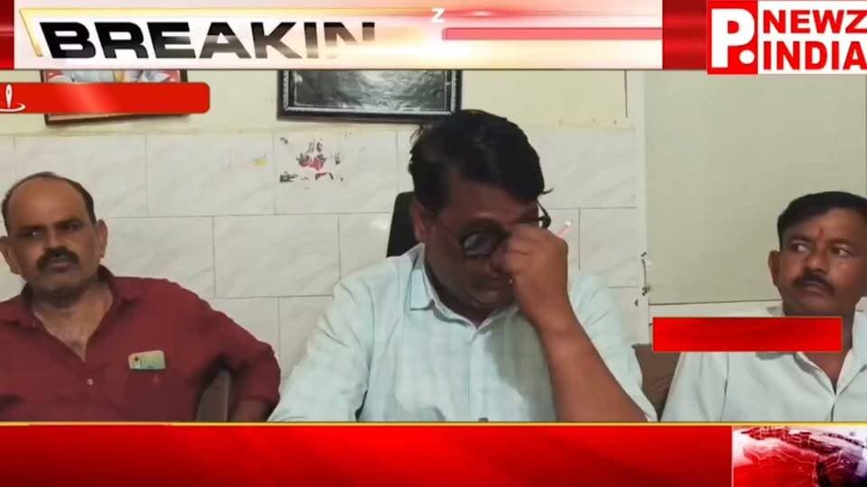 मनपुरा में नेताओं के पोस्टर जलाने की घटना पर भाजपा कार्यकर्ताओं में नाराजगी, मंडल अध्यक्ष ने की निंदा
पत्रकार राम मनोहर मिश्रा मो.7470902171