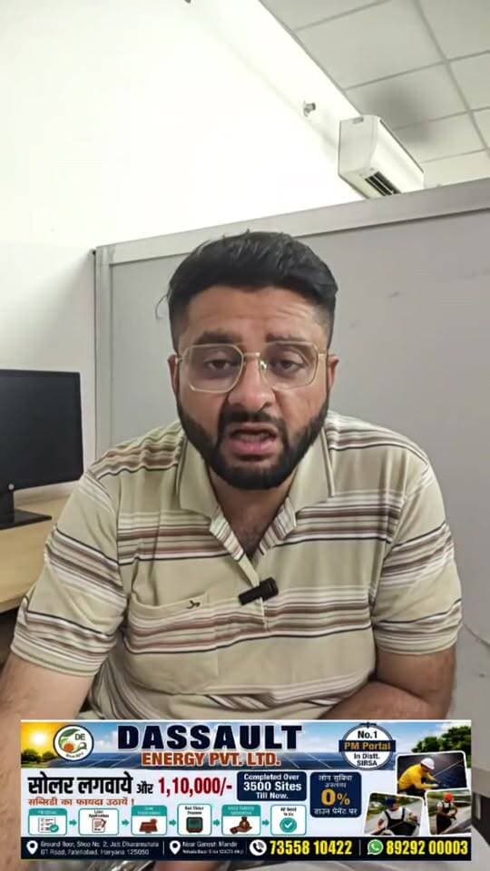 फतेहाबाद में नहर बंदी के नए शैडयूल को लेकर किसानों ने की आंदोलन की घोषणा, 3 नवंबर को करेंगे लघु सचिवालय का घेराव..
#fatehabad #haryana #kisan