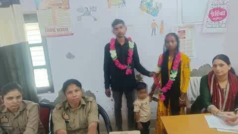 प्रतापगढ़: प्रतापगढ़ पुलिस ने दो परिवारों को तोड़ने से बचाया