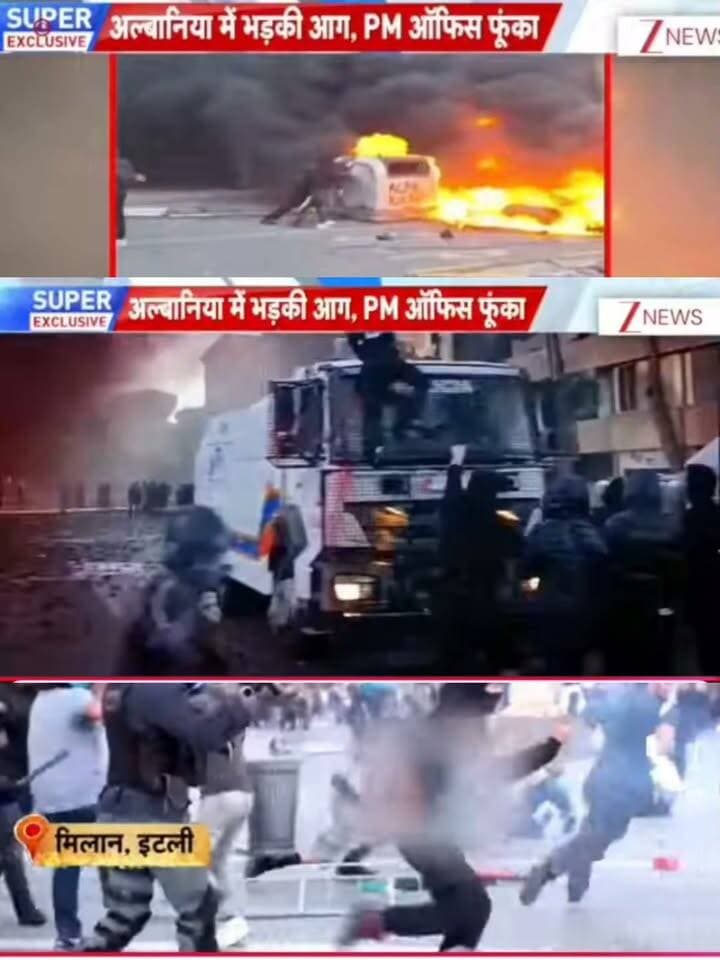 अल्बानिया से सामने आई इन तस्वीरों में आगजनी और पुलिस की कार्रवाई के बीच तनावपूर्ण स्थिति दिखाई दे रही है। वहीं, इटली के मिलान में भी प्रदर्शन के दौरान अफरा-तफरी के दृश्य दिखाए गए हैं। इन घटनाओं की पूरी जानकारी और कारणों की स्वतंत्र पुष्टि करना जरूरी है। ताज़ा अपडेट के लिए आधिकारिक और विश्वसनीय स्रोतों पर नज़र बनाए रखें।
📺 ApkaSheharLiveNews
⚡ सच्ची खबर • सबसे तेज़ खबर
🙏 ऐसी ही जरूरी खबरों के लिए हमारे चैनल ApkaSheharLiveNews को सपोर्ट करें। पोस्ट पसंद आए तो Like, Share और Follow जरूर करें।
💬 आपकी राय में, ऐसे हालात को शांत करने के लिए क्या कदम उठाने चाहिए? कमेंट में बताइए।
👍 Like करें • 📲 Share करें • 🔔 Follow करना न भूलें।
#ApkaSheharLiveNews #AlbaniaNews #ItalyNews #Milan #WorldNews #InternationalNews #Protest #BreakingNews #HindiNews #GlobalNews #LatestNews