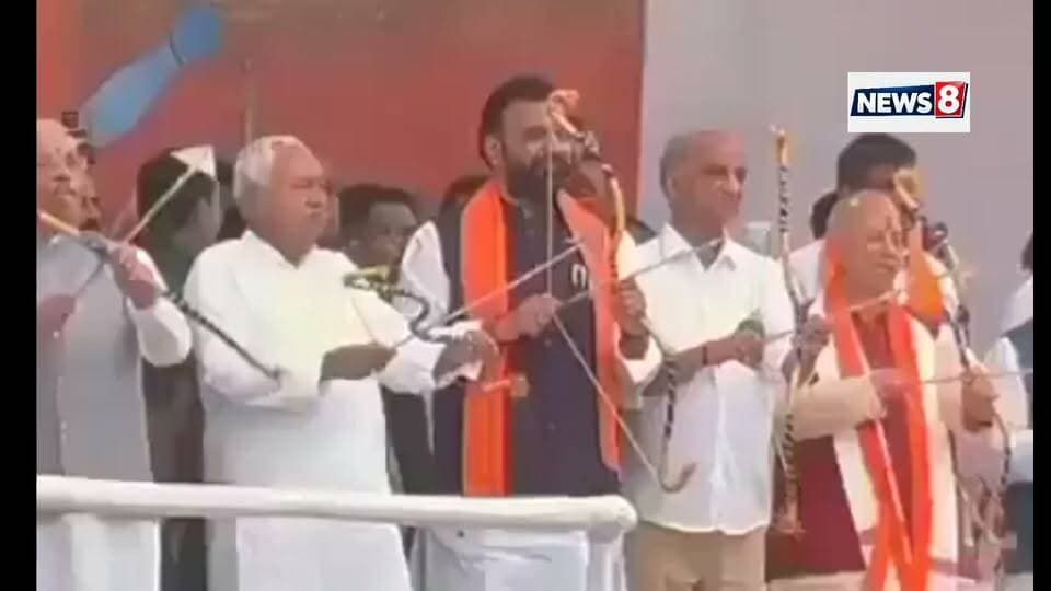 #वायरल,, वाह रे बिहार के पूर्व सीएम नीतीश कुमार,, #facebookreelsviral #facebookviral #facebookpost