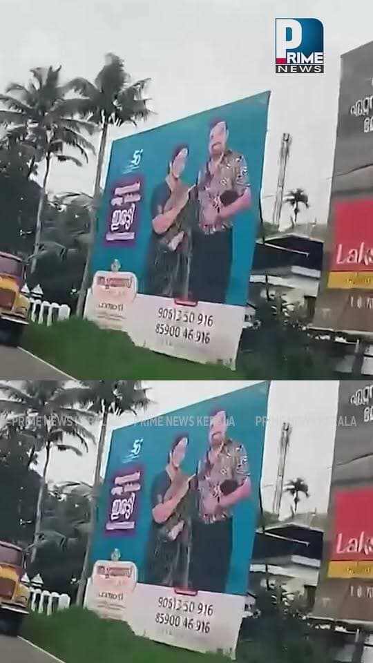 പാമ്പാടിയിൽ ബസിനടിയിൽപ്പെട്ട് ഉണ്ടായ അപകടത്തിൽ രണ്ട് യുവതികൾക്ക് ദാരുണാന്ത്യം|PRIME NEWS KERALA