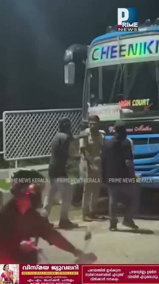 എളകുന്നപ്പുഴയിൽ ഗുണ്ടാ സംഘത്തെ തടയാൻ ശ്രമിച്ച പോലീസ് ഉദ്യോഗസ്ഥർക്ക് കുത്തേറ്റു|PRIME NEWS KERALA