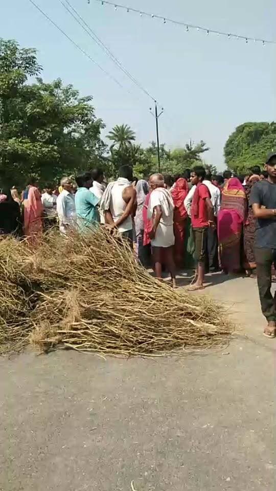 मोख्तियारपुर सलखन्नी SH88 पर सड़क दुर्घटना में युवक की मौत, सड़क जाम.. #Dalsinghsarai #Breaking