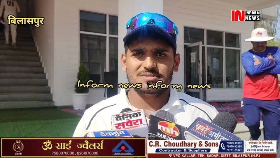 जिला बिलासपुर में चल रही रणजी ट्रॉफी के मुकाबले में मुंबई ने हिमाचल प्रदेश के खिलाफ शानदार प्रदर्शन करते हुए एक पारी और 197 रन से बड़ी जीत दर्ज की, मुकाबले में शानदार प्रदर्शन करने वाले मुंबई के बल्लेबाज सरफराज खान को मैन ऑफ द मैच चुना गया। वहीं मुंबई की ओर से तुषार ने सर्वाधिक विकेट चटकाकर टीम की जीत में अहम भूमिका निभाई।
#हिमाचली #BBCiPlayer #bball #bilaspurdiaries #miniaturecrafts #वीडियो #animalphotography