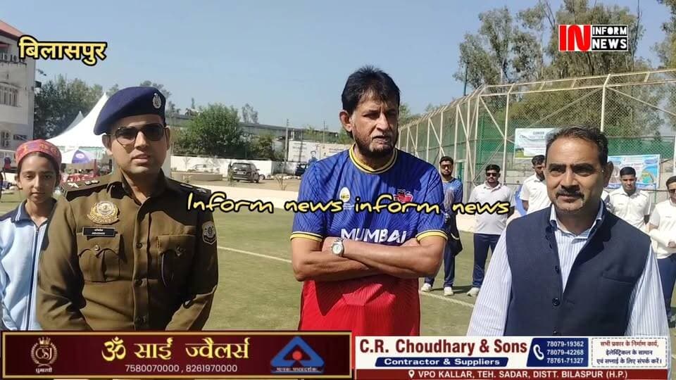बिलासपुर लुहणु क्रिकेट ग्राउंड में एंटी ड्रग्स को लेकर क्या कहते हैं संदीप पाटिल देखिए पूरी वीडियो #संदीप #वीडियो
#हिमाचली #bilaspurdiaries #miniaturecrafts #homestyling
