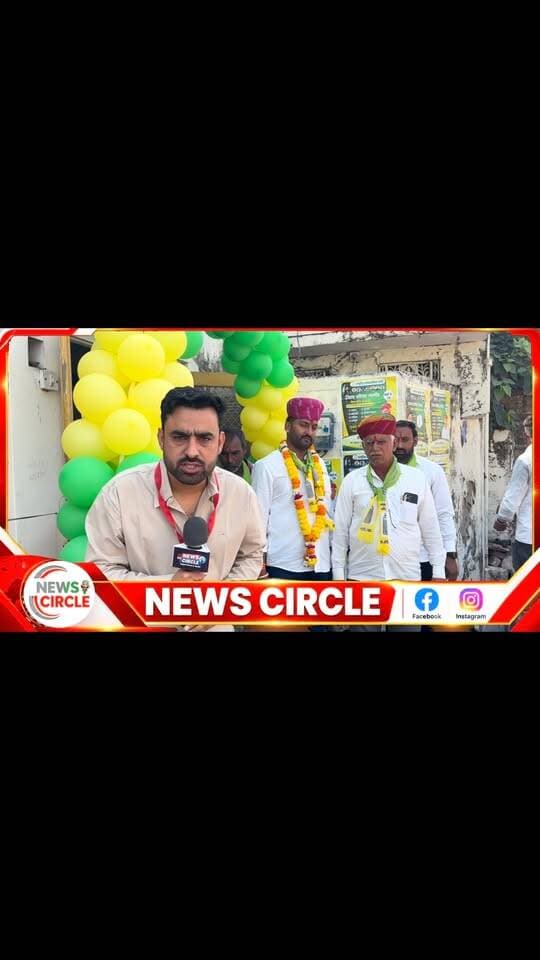 डेगाना विधानसभा क्षेत्र के थावला में आज चुनावी कार्यालय उद्घाटन में उमड़ा जनसैलाब!
🔴 हेमाराम बेनीवाल थांवला — वार्ड नंबर 19 से जिला परिषद सदस्य पद के प्रत्याशी।
🟢 गेना राम कुमावत — वार्ड नंबर 11 से पंचायत समिति सदस्य पद के प्रत्याशी।
दोनों प्रत्याशियों के चुनावी कार्यालय उद्घाटन के अवसर पर बड़ी संख्या में लोग मौजूद रहे। कार्यक्रम में उमड़ी भीड़ और समर्थकों के उत्साह के बीच NEWS CIRCLE की टीम ने दोनों प्रत्याशियों से की खास बातचीत।
🎤 देखिए दोनों प्रत्याशियों का EXCLUSIVE INTERVIEW सिर्फ NEWS CIRCLE – पर
📲 वीडियो पसंद आए तो शेयर करें और अपनी राय कमेंट में बताएं।
#HemaramBeniwal #GenaramKumawat #RLP #NewsCircle Nagaur RajasthanPolitics GroundReport