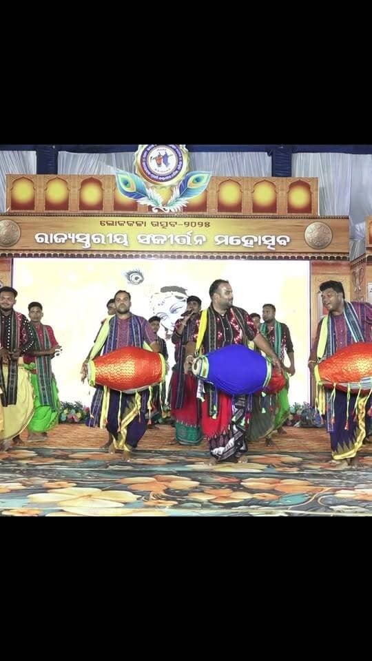 ସମ୍ବଲପୁରୀ କୀର୍ତ୍ତନ ଭିଡିଓ ଥରେ ନିହାତି ଦେଖନ୍ତୁ ଭଲ ଲାଗିଲେ କମେଣ୍ଟ କରନ୍ତୁ l