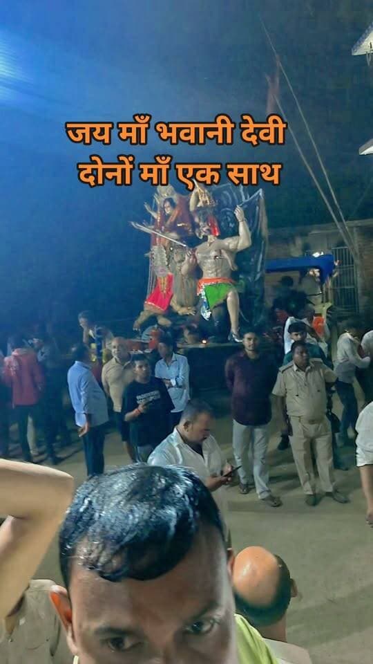 मां के विसर्जन पर आए हुए सभी भक्त की आंखों में नमी आ गई 🙏🙏🙏जय माता दी 🙏🙏🙏🙏
#न्यू वीडियो देखने के लिए फॉलो लाइक कमेंटशेयर करें
#जयमातादी
#viralchallenge
#fightcoronavirus
#todaybestphotochallenge
#gymmotivation
#viralshorts @highlight