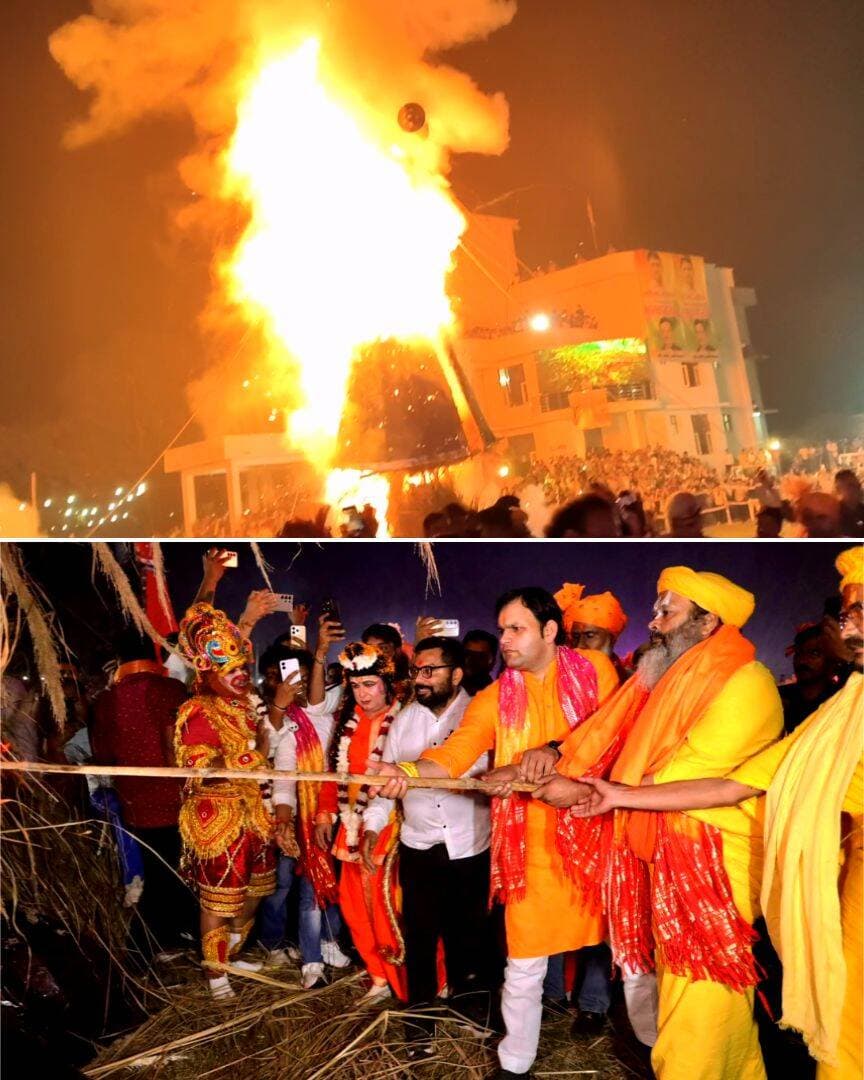 पलवल में खेल मंत्री गौरव गौतम ने फूंका रावण का पुतला, बुराई पर हुई अच्छाई की जीत...
<nis:link nis:type=tag nis:id=nationaltvmedia nis:value=nationaltvmedia nis:enabled=true nis:link/> <nis:link nis:type=tag nis:id=ntvmedia nis:value=ntvmedia nis:enabled=true nis:link/> <nis:link nis:type=tag nis:id=haryana nis:value=haryana nis:enabled=true nis:link/> <nis:link nis:type=tag nis:id=palwal nis:value=palwal nis:enabled=true nis:link/> <nis:link nis:type=tag nis:id=palwalnews nis:value=palwalnews nis:enabled=true nis:link/> <nis:link nis:type=tag nis:id=palwalcity nis:value=palwalcity nis:enabled=true nis:link/> <nis:link nis:type=tag nis:id=dusshera nis:value=dusshera nis:enabled=true nis:link/>